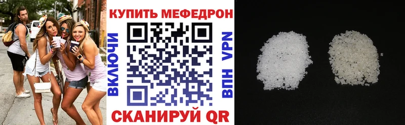 Названия наркотиков Северо-Курильск Alpha PVP  ГАШИШ  Каннабис 