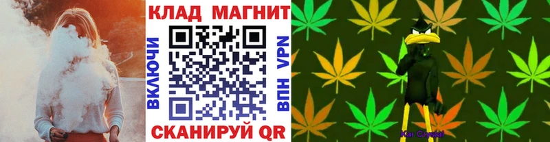 Метадон Северо-Курильск