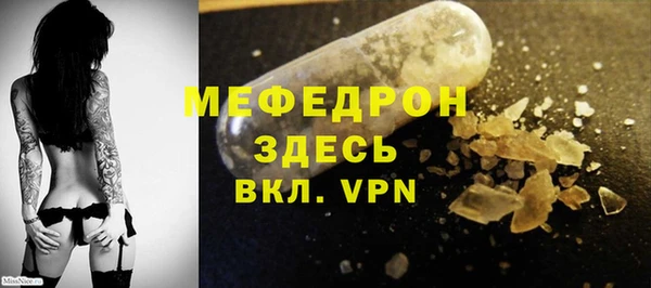 COCAINE Белокуриха