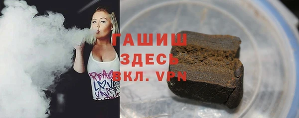 MDMA Premium VHQ Баксан