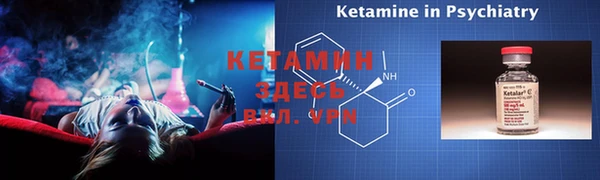 марки nbome Аркадак