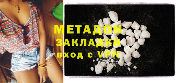 MDMA Premium VHQ Баксан