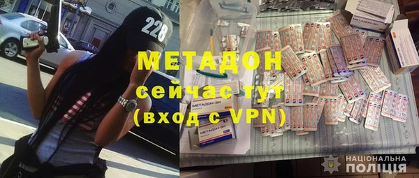 MDMA Premium VHQ Баксан
