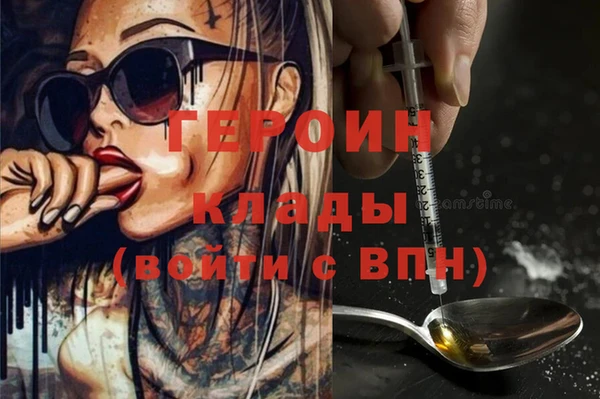 MDMA Premium VHQ Баксан