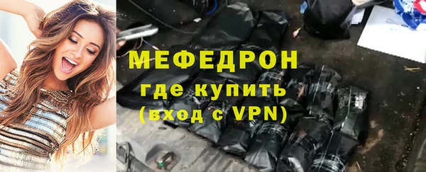 COCAINE Белокуриха