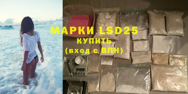 MDMA Premium VHQ Баксан