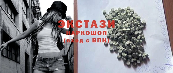 кокаин VHQ Балахна